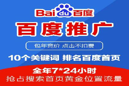 信息流运营效果评估案例研究